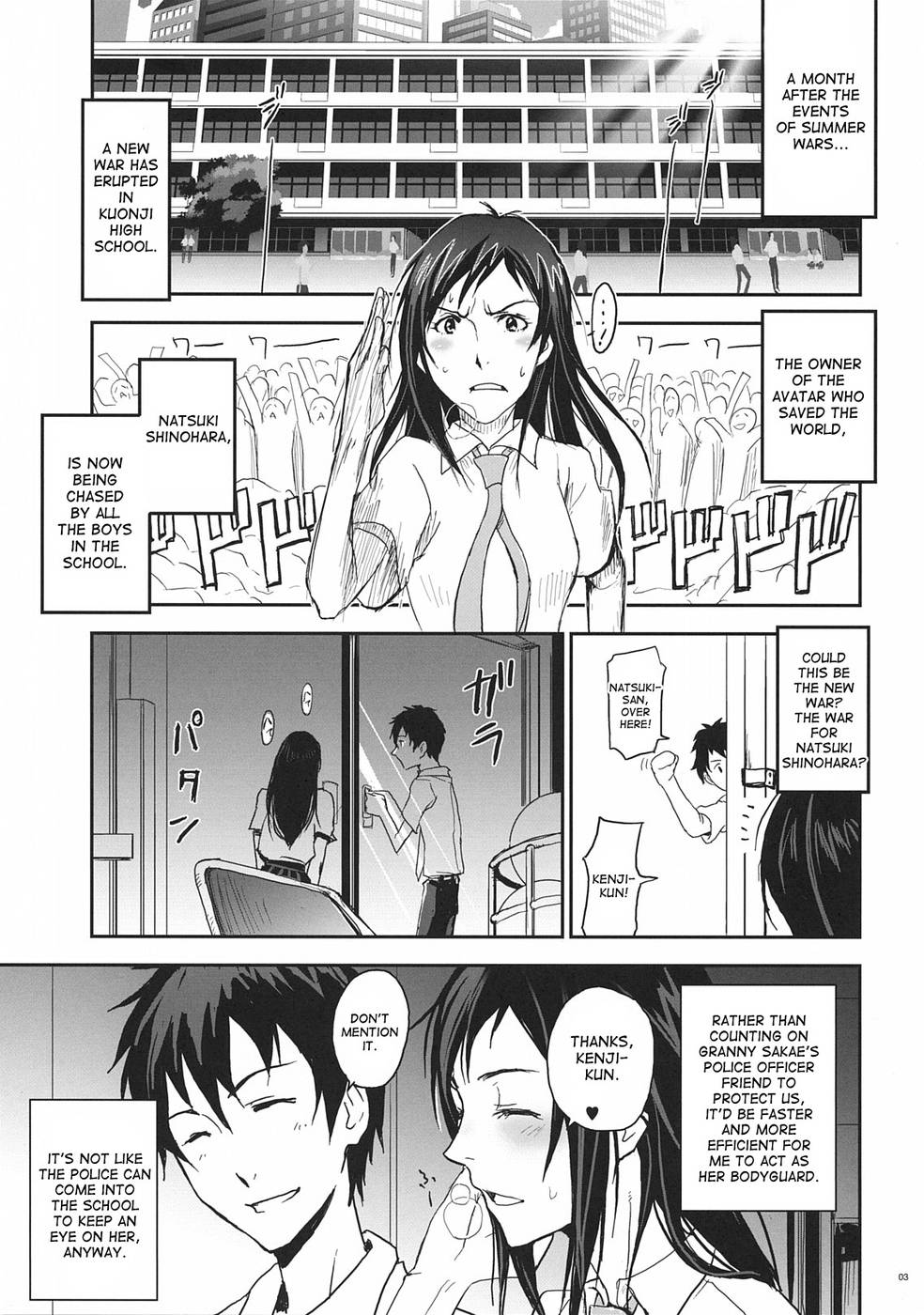 Hentai Manga Comic-Summer Wars Festival 3-Read-3